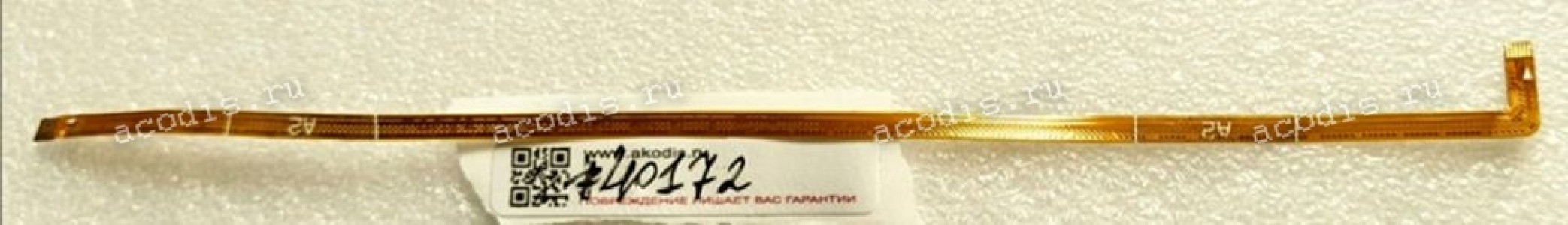 Camera cable Samsung NP530U4C, NP530U3B, NP530U4B (p/n BA41-01911A) 208 mm 6 pin