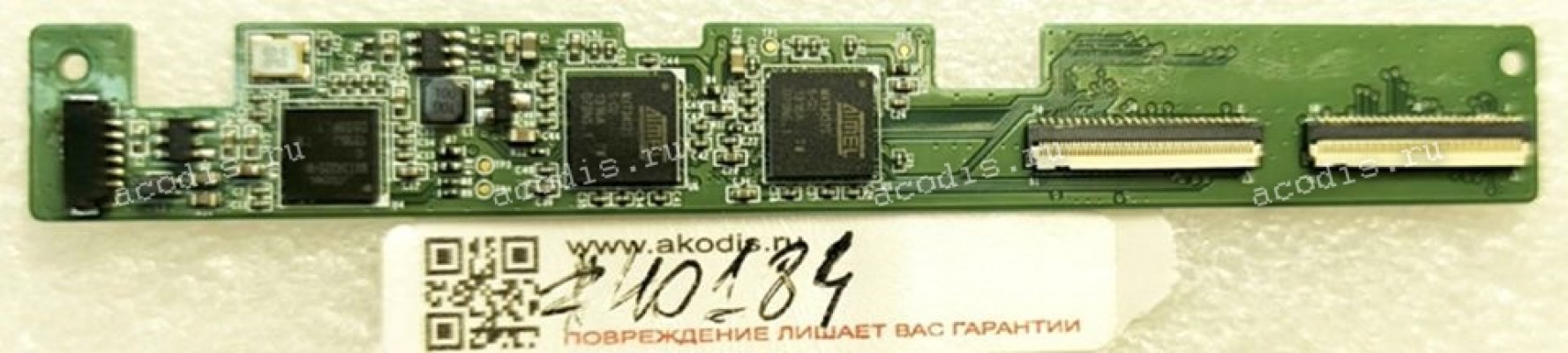 TouchScreen Controller Board  Lenovo IdeaPad Yoga 11s (p/n I116FGT02V2)