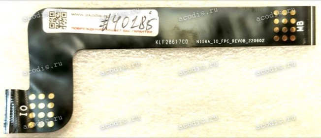 FPC IO cable F+ Fplus FlapTop I FLTP-5i3-8256-w, FLTP-5i3-8512-w, FLTP-5i3-16512-w, FLTP-5i5-8256-w, FLTP-5i5-8512-w, FLTP-5i5-16512-w, FLTP-5i5-161024-w (KLF28617C0, KLF28617CO, N156A_IO_FPC_REV08_220602) original