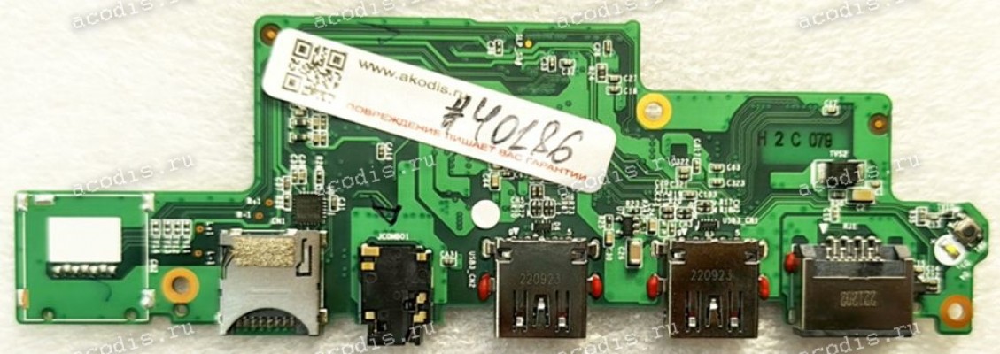 USB & Power Button board F+ Fplus FlapTop I FLTP-5i3-8256-w, FLTP-5i3-8512-w, FLTP-5i3-16512-w, FLTP-5i5-8256-w, FLTP-5i5-8512-w, FLTP-5i5-16512-w, FLTP-5i5-161024-w (N156B-DB-REV10-20220827) Chip RealTek RTS5170, GL3510, ReakTek 8111H, ALC269 USB & Power Button board F+ Fplus FlapTop I FLTP-5i3-8256-w, FLTP-5i3-8512-w, FLTP-5i3-16512-w, FLTP-5i5-8256-w, FLTP-5i5-8512-w, FLTP-5i5-16512-w, FLTP-5i5-161024-w (N156B-DB-REV10-20220827) Chip RealTek RTS5170, GL3510, ReakTek 8111H, ALC269