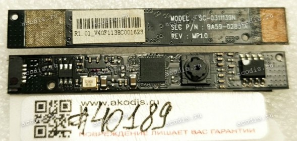 Camera Samsung NP-RV511 RV520 RV515 RV509 NP305 NP300 NP-NC110 (p/n BA59-02851A, SC-0311139N, SCB-0385N, BA59-02839A) MP 1.0