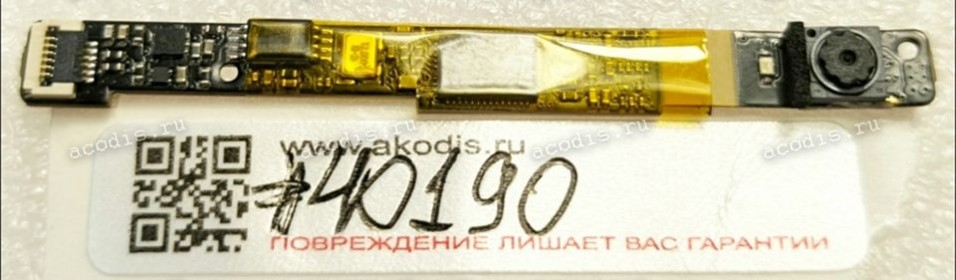 Camera Samsung NP900X4C, 900X3C, 900X Series (p/n BA59-03165A REV:MP1.0) Webcam Camera -19E