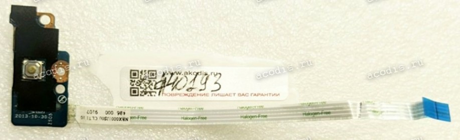 Power Button board HP Pavilion 15-R, 15-S, 15-G, 250, 256 G3 G4 G5, 15-G200ur  (p/n 749650-001, LS-A991P Rev: 1.0, 455MKL32L01) 4 pins & Cable (NBX000IJS00) L=10,5 см