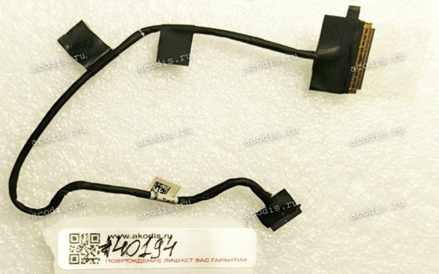 Camera cable Asus ZenBook UX433FN UX433 (p/n 1414-0CB60AS, 14011-03420100, UX433FN-2B CMOS CABLE ASAP/LA05EW034-1H) LCD DISPLAY CABLE
