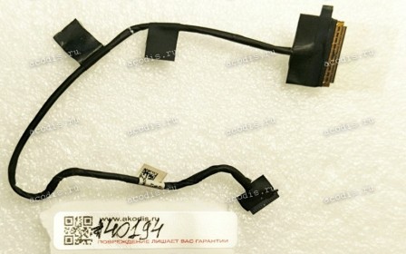 Camera cable Asus ZenBook UX433FN UX433 (p/n 1414-0CB60AS, 14011-03420100, UX433FN-2B CMOS CABLE ASAP/LA05EW034-1H) LCD DISPLAY CABLE