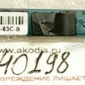 LED Board Sony Vaio VPCSC (PCG-412), VPCSB (PCG-41219V) (p/n IP-1118J04-4012L) плата расширения