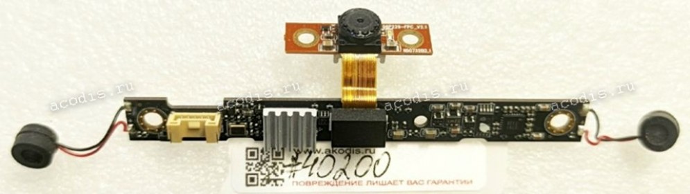 MIC & Camera Dell SP2008 (p/n 6836000001P20) Monitor Camera