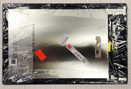 10.51 inch Digma Pro HIT 18 HS1010PL Rev:1 (LCD+тач) 1920x1200 LED NEW 10.51 inch Digma Pro HIT 18 HS1010PL Rev:1 (LCD+тач) 1920x1200 LED NEW