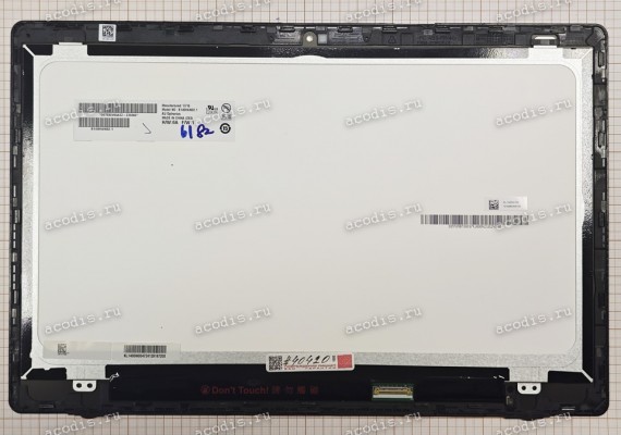 14.0 inch Acer Swift 3 (B140HAN02.1 + стекло) с рамкой 1920x1080 LED  разбор