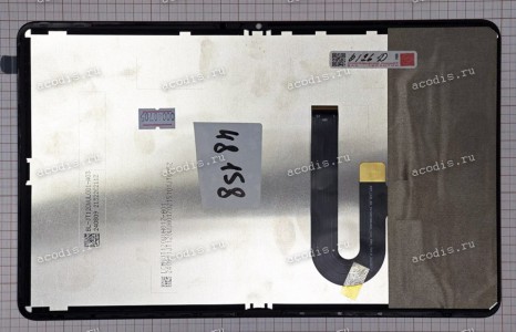 12.0 inch Digma Pro Empire (LCD+тач) черный 2000x1200 LED NEW 12.0 inch Digma Pro Empire (LCD+тач) черный 2000x1200 LED NEW