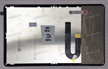 12.0 inch Digma Pro Empire (LCD+тач) черный 2000x1200 LED  NEW