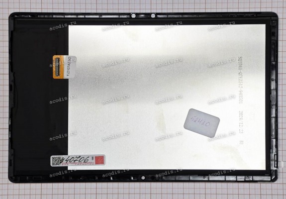 10.4 inch Digma Pro Pulse T616 (LCD+тач) с рамкой 2000x1200 LED NEW 10.4 inch Digma Pro Pulse T616 (LCD+тач) с рамкой 2000x1200 LED NEW