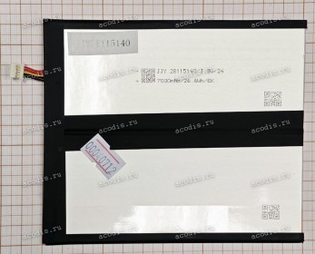 АКБ Digma Pro Zoom (JJY 28115140 3,8V 7000mAh 26,6Wh EK разъем 5 рin, SP49633) new