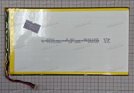 АКБ Digma Pro Edge, Pro Pulse, Pro HIT 104 (ZONY 3091165 3.8V 7000mAh 26.6Wh разъем 5PIN, SP35075) new АКБ Digma Pro Edge, Pro Pulse, Pro HIT 104 (ZONY 3091165 3.8V 7000mAh 26.6Wh разъем 5PIN, SP35075) new