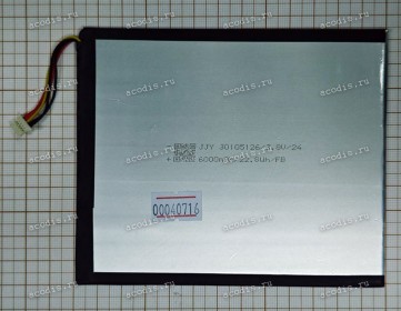 АКБ Digma Pro Spectrum TA2D0P02 (JJY 30105126 3,8V 6000mAh 22,8Wh разъем 5PIN, SP47758) new