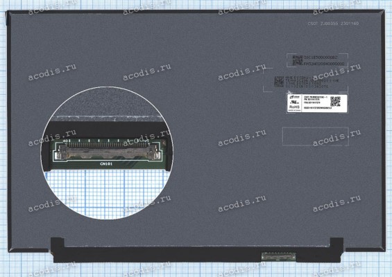 MNE507ZA2-1 (120Hz, 72%) 3072x1920 LED 40 пин slim new MNE507ZA2-1 (120Hz, 72%) 3072x1920 LED 40 пин slim new