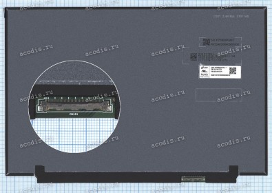 MNE507ZA2-1 (120Hz, 72%) 3072x1920 LED 40 пин slim new MNE507ZA2-1 (120Hz, 72%) 3072x1920 LED 40 пин slim new