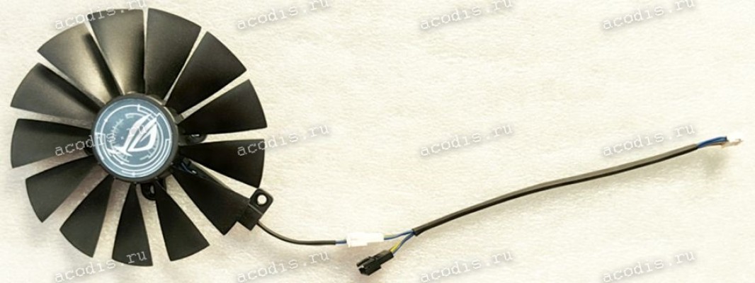 Кулер Asus Graphics card (p/n 13070-01320000) RMA STRIX FA 10012_4P_2K4 L145 (Additional_FAN)