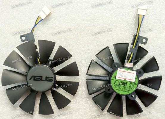 Кулер Asus Graphics card ATI DUAL-GTX1060-3G, DUAL-GTX1060-O3G, DUAL-GTX1060-O6G, DUAL-RX480-4G, DUAL-RX480-O4G, EX-GTX1060-O6G-BP, EX-RX570-O4G, GTX1060-6G-GAMING, GTX1060-6G-SI (p/n 13070-01280000) RMA STRIX FA 9012_4P_3K5 L15 (Additional_FAN) Совместим