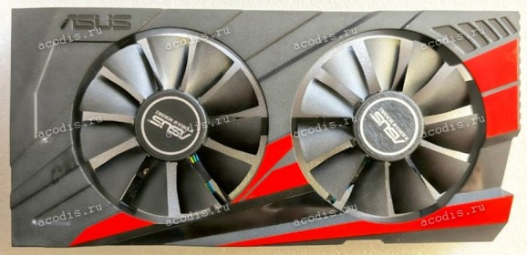 Кулер Asus Graphics card nVidia EX-GTX1050-2G, EX-GTX1050-O2G, nVidia EX-GTX1050TI-4G, nVidia EX-GTX1050TI-O4G (p/n 13070-01042600, 13070-01042300) 4 pin W21CM_V2_AL FS FD_4P_3K2 2B G