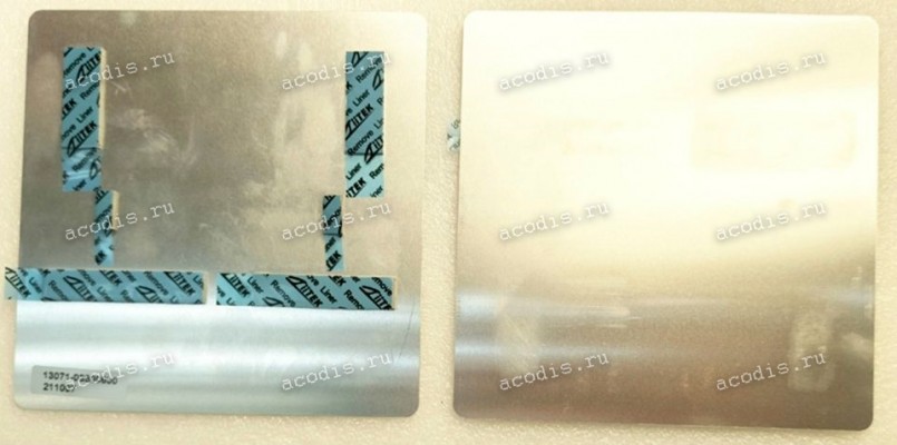 Heatsink Asus Graphics card (p/n 13071-03800600) RMA_RX6800_STRIX_BP_PAD (p/n 13071-03800600) (Additional_PAD)