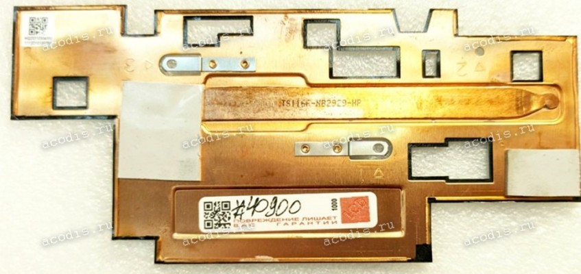 Heatsink Asus PRO BR1100FKA (p/n 13NX03A0T02011) CPU BR1100FKA THERMAL MODULE