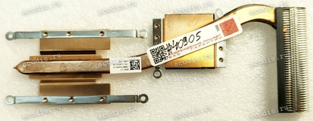 Heatsink Asus X415EP X515EP (p/n 13NB0TU0AM0102) THM MOD ASSY