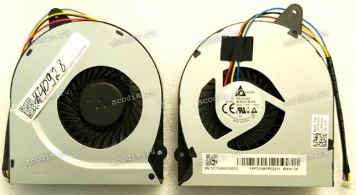 Кулер Asus ZN240IC, All In One A6432, A6511GK, A6511UK, V221ICGK, V222F, V241DAK, VA241ICGK, ZN220ICGK, ZN240ICGK, ZN241ICGK (p/n 13PT01M1P02011, NS65B04 -15M10, DC28000I4DS01) TH FAN CPU DC 5V 4 pin