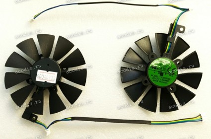 Кулер Asus Graphics card Nvidia DUAL-GTX1060-3G GTX1070-8G-SI MINING-P106-6G-V2 GTX1070-O8G-GAMING GTX1060-O6G-GAMING GTX1070-O8G-SI GTX1060-6G-SI GTX1060-6G-GAMING EX-GTX1060-O6G-BP GTX1070-8G-GAMING DUAL-RX480-4G DUAL-GTX1060-O3G MINING-RX470-4G DUAL-GT