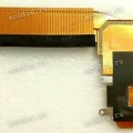 Heatsink Huawei MateBook 13 Heng-W19CR, MateBook D13 (p/n Q23310067000, NB8311_PCB_MB_V4)