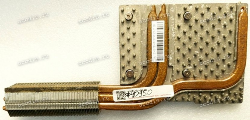 Heatsink MSI GT683DX GT683 MS-16F2 (p/n E310405242Y3100, E31-0405242-Y31) GPU VGA