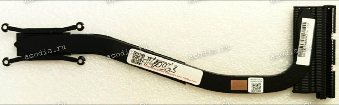 Heatsink Asus Zenbook S 13 OLED UM5302TA, ZenBook S 13 UM5302LA (p/n 13NB0WA0AM0101) UM5302TA THERMAL MOD ASSY / HUABEI / HQ23310556000