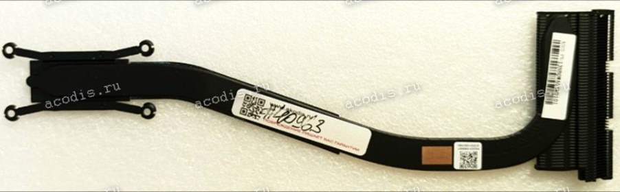 Heatsink Asus Zenbook S 13 OLED UM5302TA, ZenBook S 13 UM5302LA (p/n 13NB0WA0AM0101) UM5302TA THERMAL MOD ASSY / HUABEI / HQ23310556000