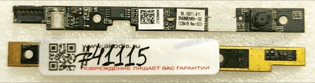 Camera Sony Vaio SVE171G12M, SVE1712V1RB (p/n 56.18011.411)