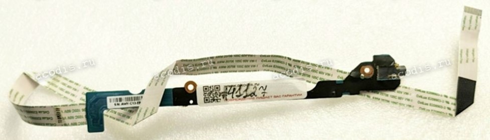 Audio & Power Button Board Sony Vaio VPCSE, VPCSE23FX PCG-41412L 15.5" & Cable (073-0301-9844_A)