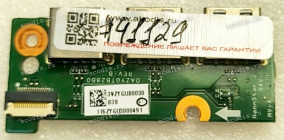 USB Board Acer Aspire 8951G & Cable (p/n DAZYGTB28B0 REV:B)