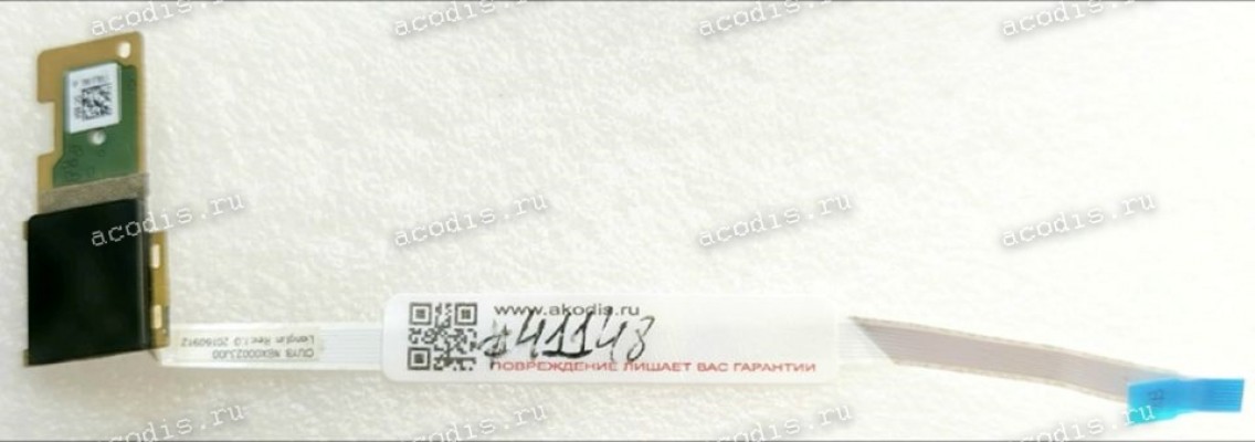 Fingerprint sensor Lenovo Yoga 710-15IKB (p/n NBX00023J00) Finger Print Board, Finger Sensor Board + Cable