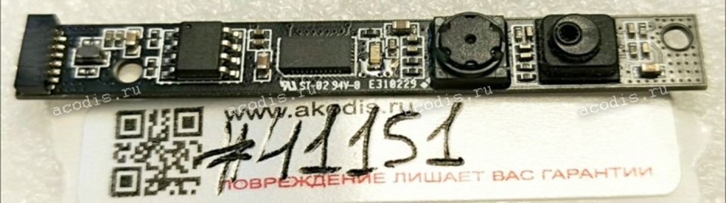 Camera Samsung NP470R5E NP270E5E (p/n BA59-03753A) Web