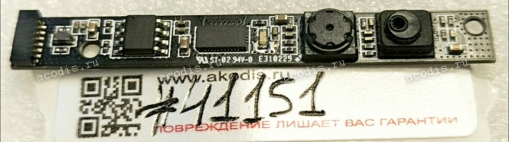 Camera Samsung NP470R5E NP270E5E (p/n BA59-03753A) Web