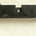 Speaker Haier S424 (p/n CR-TH133K) 8 pin