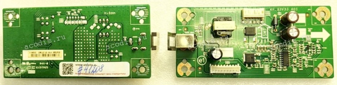LED Driver Board Asus LMT VG278Q VG278QR VG278QR-J VG278QF VG278QE (p/n 04020-00101300, 4H.33V33.A01) LED DRIVER BD LCD Monitor