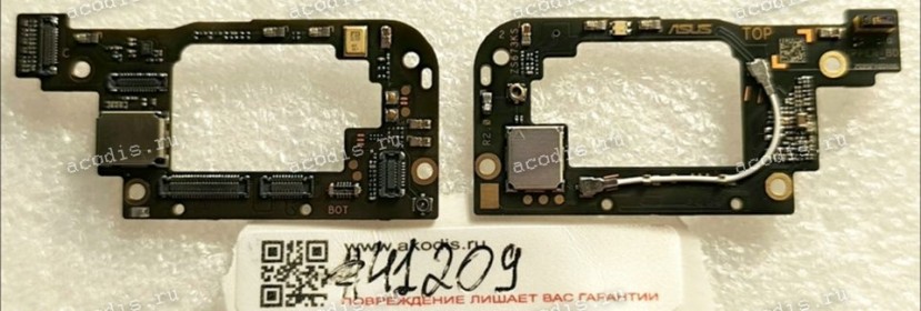 Sub-PBA board upper Asus ROG Phone 5 ZS673KS ROG Phone 5s Pro ZS676KS (p/n 90AI0050-R10010) UPPER SUB BD