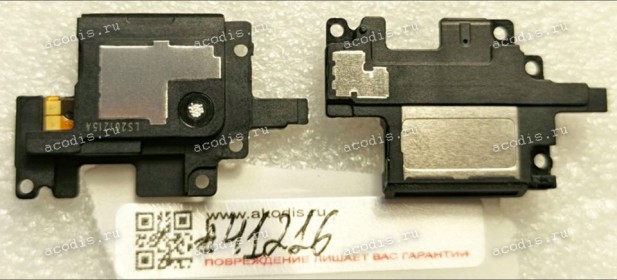 Speaker Asus ROG Phone 5 ZS673KS, ROG Phone 5s Pro ZS676KS (p/n 04071-02370400) SPEAKER BOX ASSY/ LISHENG/SLS1216J-01WP-ZS673KS-BOX-G-02