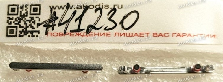 Audio Button Asus Zenfone 8 ZS590KS ZS590KS-8J (p/n 13020-06381500) VOLUME KEY (Клавиша регулировки громкости horizon silver) HUABEI/HQ20706088000