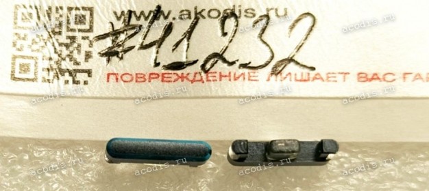 Power Button Asus ROG Phone 5-1B ZS673KS-1B ROG Phone 5 ZS673KS ROG Phone 5s Pro ZS676KS (p/n 13AI0052AM0101) POWER KEY ASSY (Клавиша POWER) KERSEN