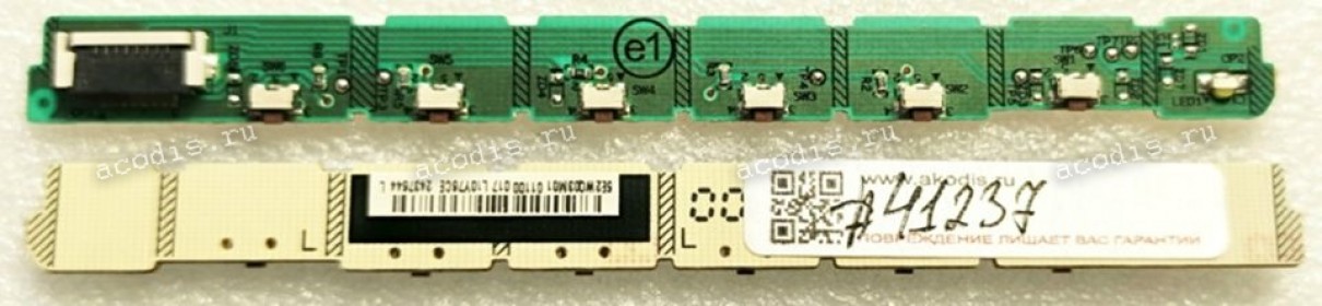 Switchboard Asus LMT C423AQ/C623AQ  BE229QLBH C623AQR C624CQ C624BQ C624AQE C422AQ BE24AQLBH BE24AQLB C623AQH C423AQ BE249QLBH C624AQH BE27AQLB BE249QLB-G C623AQ C623AQE BE24CQLB BE239QLB C424AQE C422AQH C624BQH C423AQE C422AQHE C424AQ C627AQ C624AQ BE239
