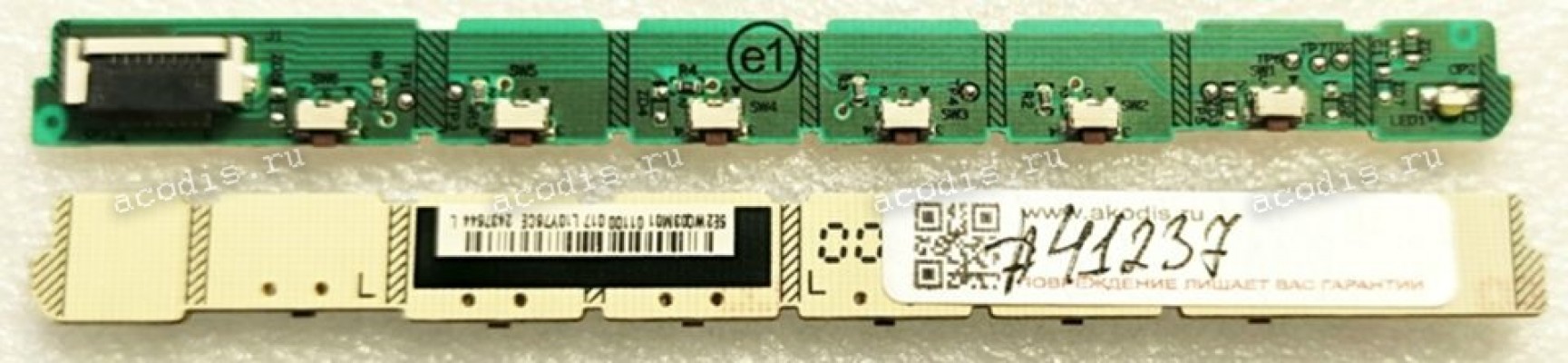 Switchboard Asus LMT C423AQ/C623AQ  BE229QLBH C623AQR C624CQ C624BQ C624AQE C422AQ BE24AQLBH BE24AQLB C623AQH C423AQ BE249QLBH C624AQH BE27AQLB BE249QLB-G C623AQ C623AQE BE24CQLB BE239QLB C424AQE C422AQH C624BQH C423AQE C422AQHE C424AQ C627AQ C624AQ BE239