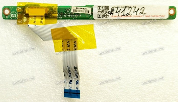 Power Button Board MSI MS-1221 (pn MS-12222 VER:1.0) & Cable FFC