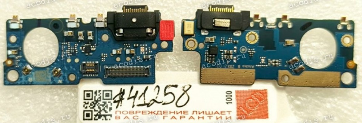 Power Board Asus Zenfone 8 Flip ZS672KS (p/n 90AI0040-R10020) ZS672KS USB_BD / USB Type-C charging connector