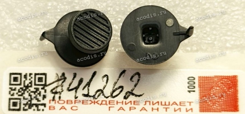 Button Asus LMT VG32VQ VG32VQE VG27VH1B VG27WQ1B XG438Q VG289Q PG43UQ VG279QL1A VG24VQR VG279Q1A VG328H1B VG24VQ VG32VQ1B (p/n 13010-03810800) KEY FUNCTION LCD Monitor / TPV/Q33G1216AED01L0100